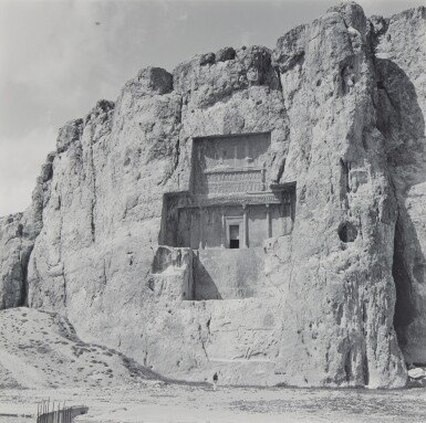 View full screen - View 1 of Lot 945. Rostam, Iran.