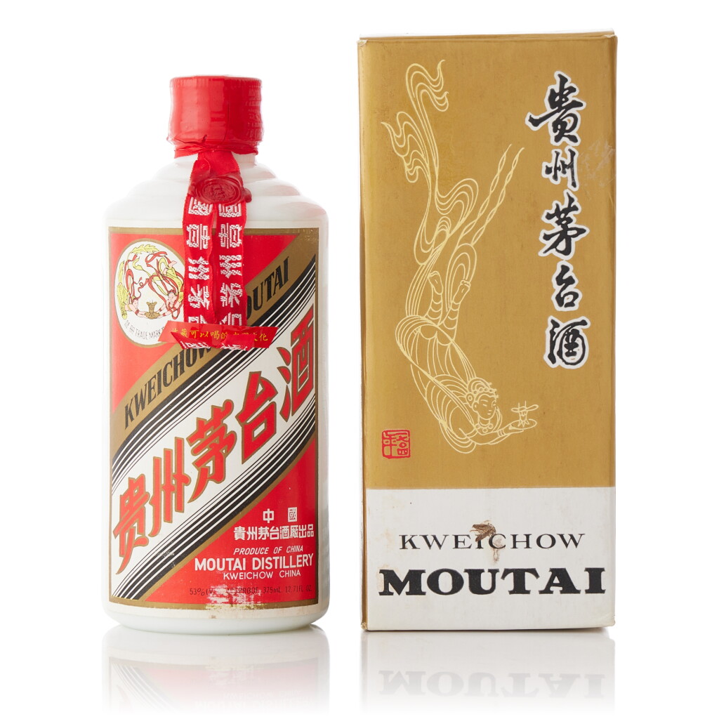 View full screen - View 1 of Lot 5108. 1992年產"飛天牌"貴州茅台酒(鐵蓋) Kweichow Flying Fairy Moutai 1992 (1 BT37).