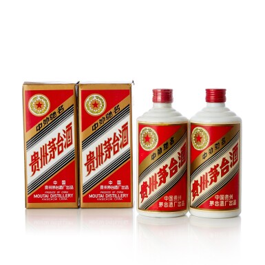 View full screen - View 1 of Lot 2144. 1990年產"五星牌"貴州茅台酒(鐵蓋) Kweichow Five Star Moutai 1990 (2 BT50).