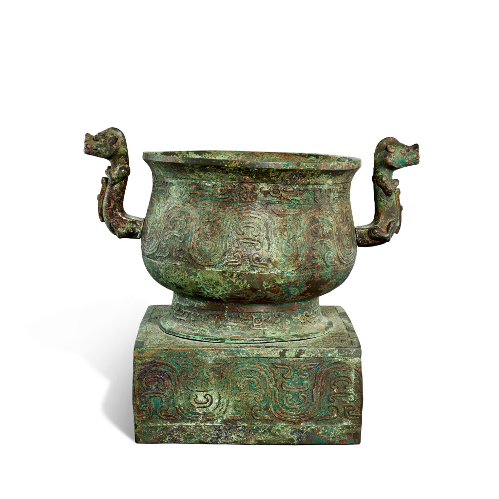 全萤幕检视 - 查看5828An inscribed bronze archaistic food vessel, gui, Southern Song dynasty | 南宋 青銅仿古獸耳簋的1