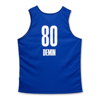 View full screen - View 1 of Lot 190. Egor Demin 2025 NBA Draft Combine Worn Jersey.