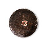 60年代初 廣雲貢餅 Early 1960s Guang Yun Gong Raw Tea Cake (1 PC)