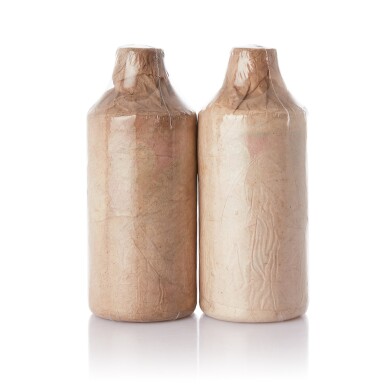 View full screen - View 1 of Lot 7279. 1983-1986年產貴州茅台酒 (地方国营) Kweichow Moutai circa 1983 - 1986 NV (2 BT25).