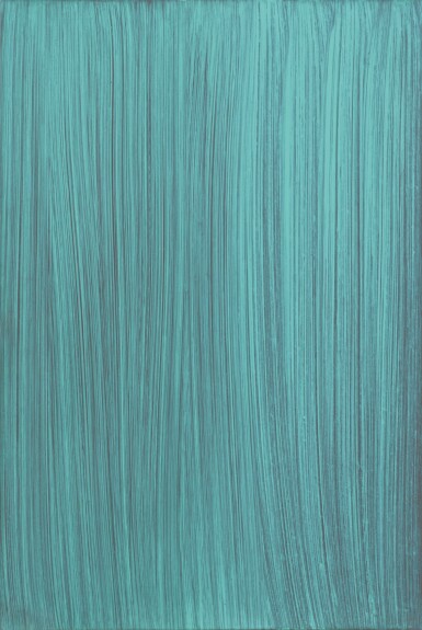 View full screen - View 1 of Lot 38. KATHARINA GROSSE | UNTITLED.