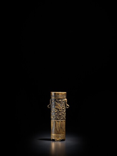 View full screen - View 1 of Lot 128. A small parcel-gilt bronze incense holder, 17th century | 十七世紀 銅局部鎏金雜寶紋獸耳香插.