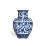 A large blue and white 'lotus' hu-form vase, Late Qing dynasty | 清末 青花纏枝蓮紋鋪首耳大壺