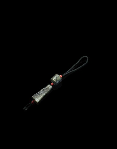 View full screen - View 1 of Lot 3803. Two small jade ornaments, Eastern Zhou dynasty, Spring and Autumn period | 東周春秋 玉雕卷雲紋飾一組兩件.