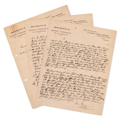 View full screen - View 1 of Lot 166. Chaim Weizmann | Autograph letter signed, to General Sir Gilbert Clayton, 6 September 1918.