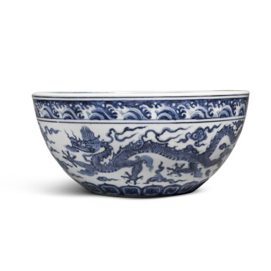 View full screen - View 1 of Lot 253. A rare blue and white 'dragon' 'dice' bowl (Bo), Mark and period of Xuande | 明宣德 青花雲龍紋缽 《大明宣德年製》款.