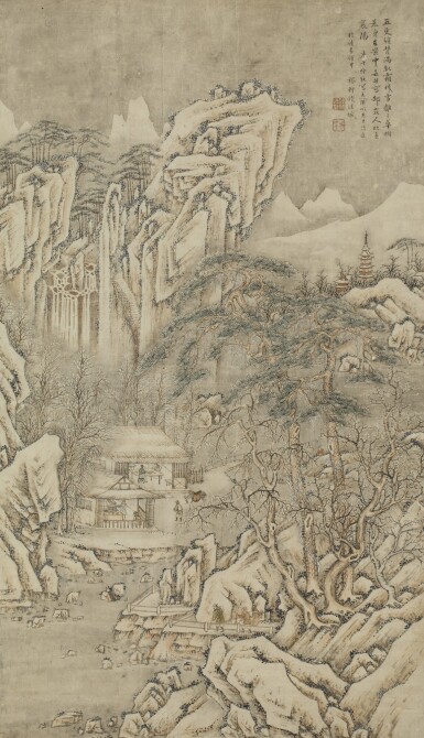 View full screen - View 1 of Lot 27. Attributed to Qian Weicheng, Winter Landscape, ink and color on paper, framed.