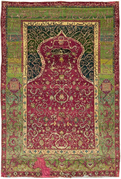 View full screen - View 1 of Lot 138. A Safavid Niche Rug, Central Persia, mid-16th century.