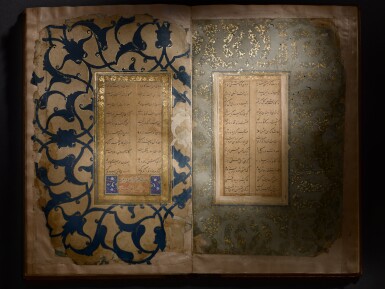 View full screen - View 1 of Lot 158. An illuminated manuscript of poetry in nasta'liq, Persia or Central Asia, Khurasan or Bukhara, 16th century.
