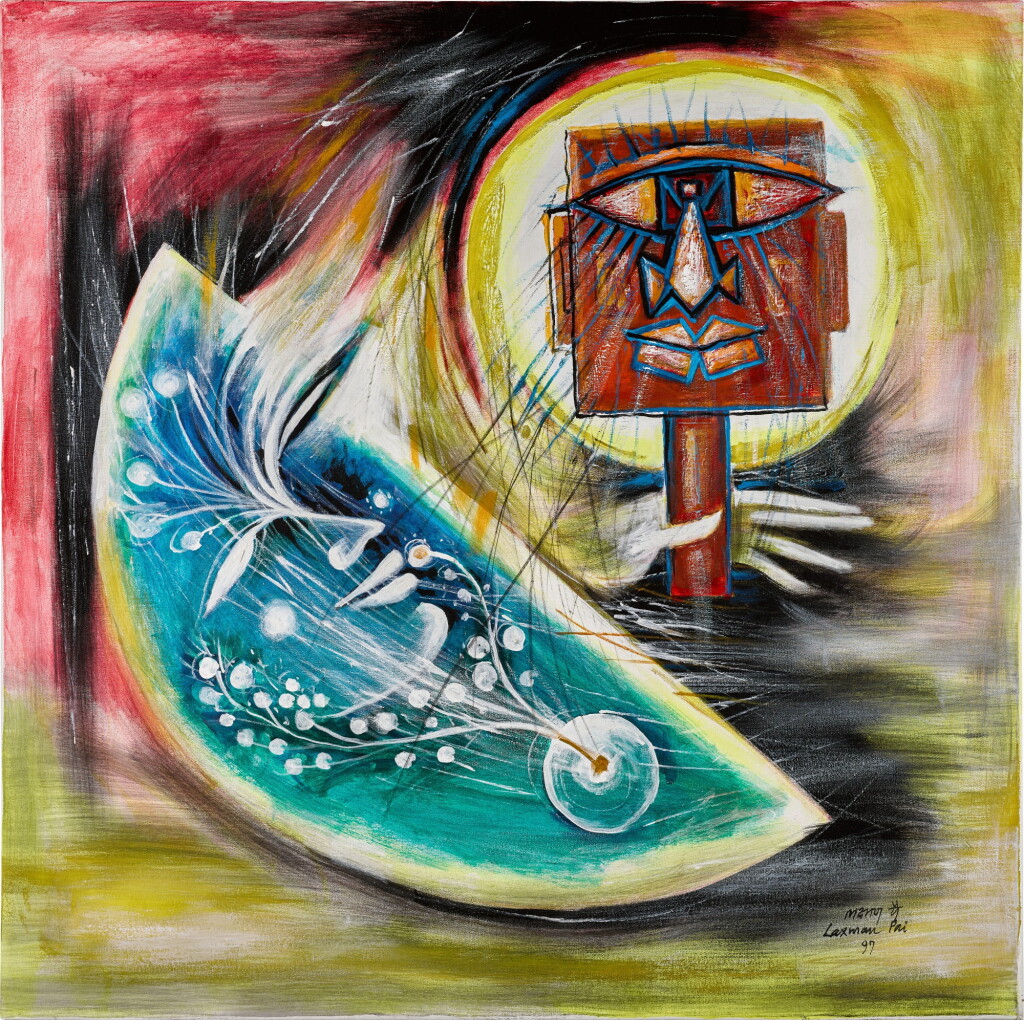 View full screen - View 1 of Lot 66. Sun and Moon.