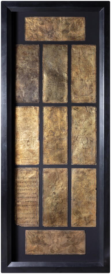 View full screen - View 1 of Lot 108. A gilt-metal Daoist script book, probably Liao dynasty.