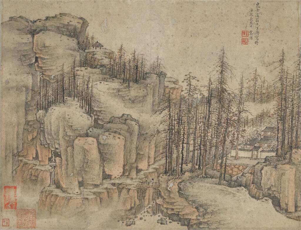 View full screen - View 1 of Lot 9029. 奚傳 山水 | Xi Chuan, Landscape.