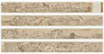 Zheng Min, A Panoramic View of Mountains and Rivers after Jianjiang after Huang Gongwang | 鄭旼 江山勝覽圖卷 水墨紙本 手卷