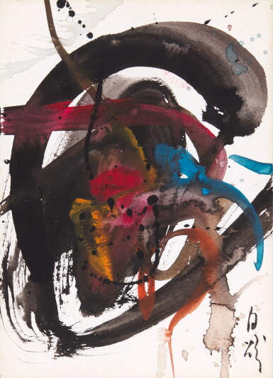 View full screen - View 1 of Lot 86. Shiraga Kazuo (1924-2008) | Untitled | 20th century.