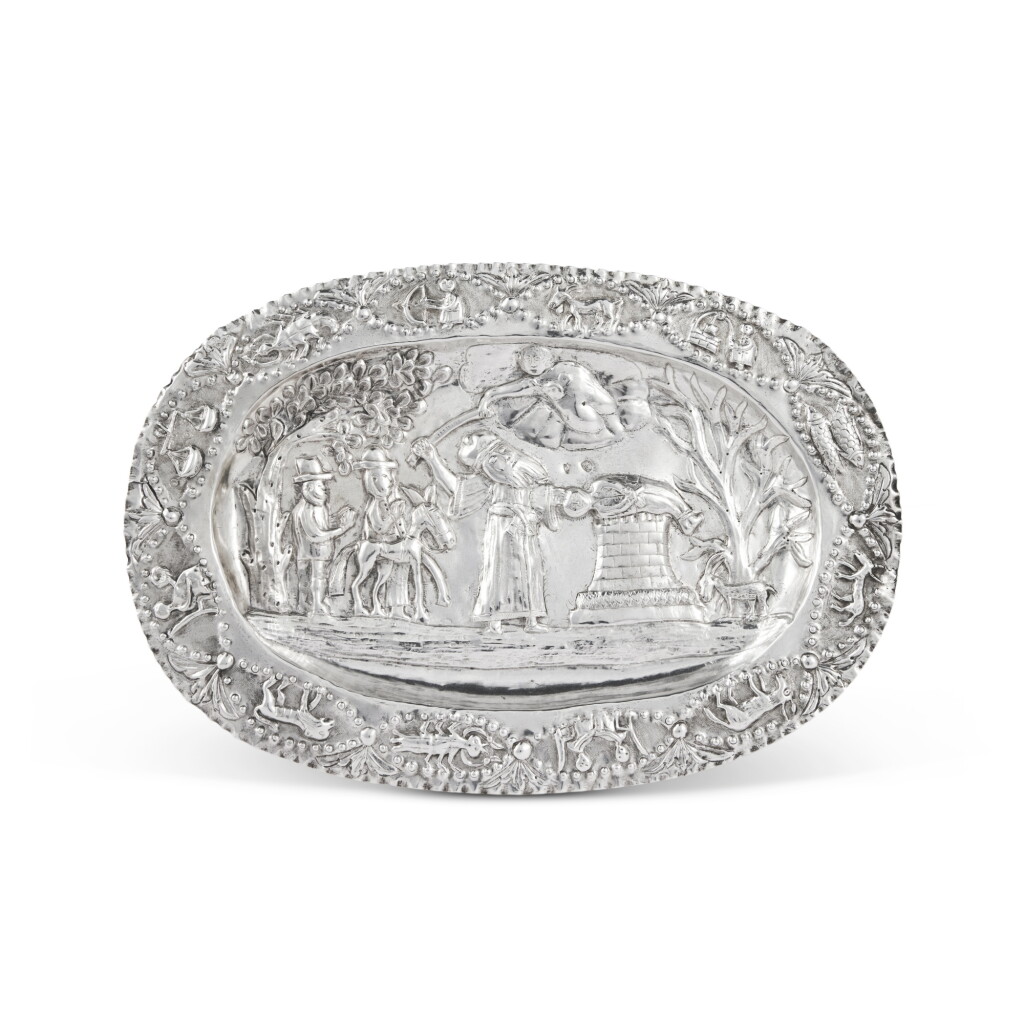 View full screen - View 1 of Lot 73. A Galician Silver Pidyon Haben Plate, Maker’s Mark IVG in Pointed Shield, Lvov, 1838.