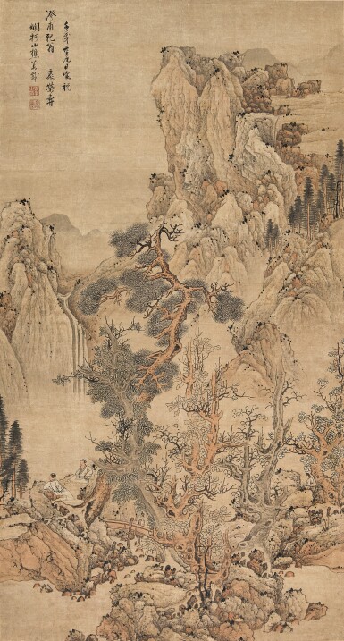 View full screen - View 1 of Lot 2512. Jiang Zai (Early Qing Dynasty) 姜載 | Literati Gathering under the Pine 松下逸談.