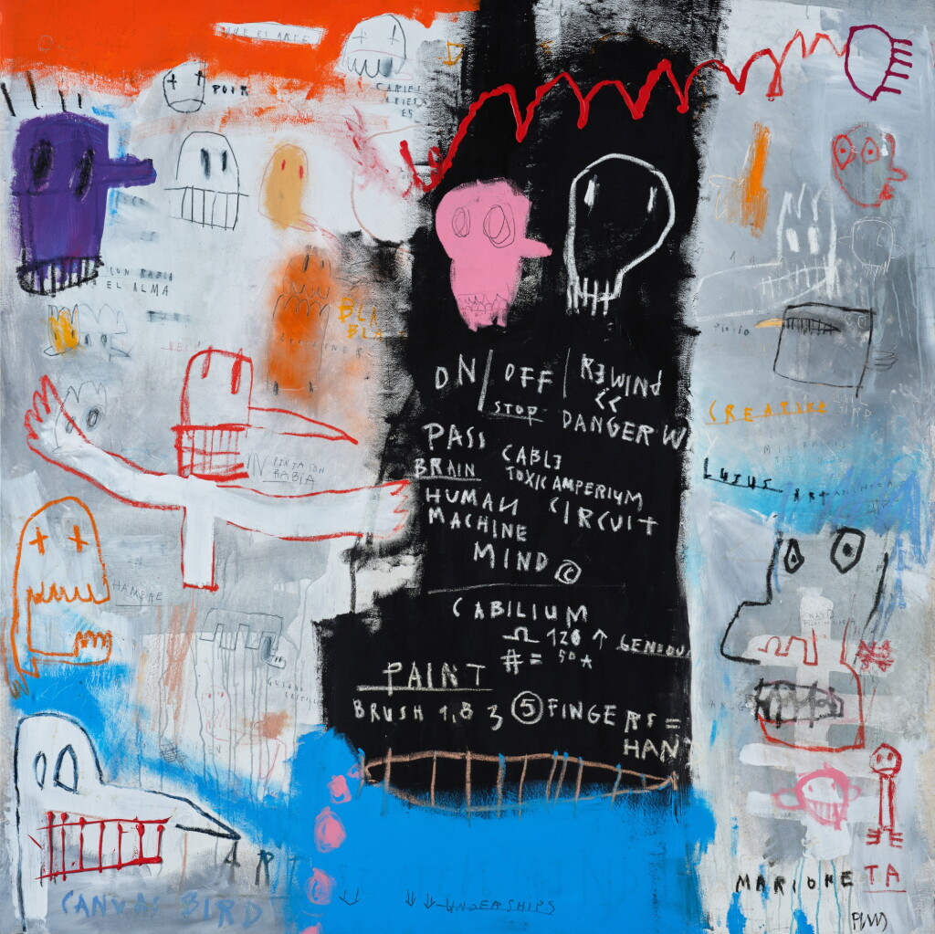 View full screen - View 1 of Lot 1125. Untitled | 無題.