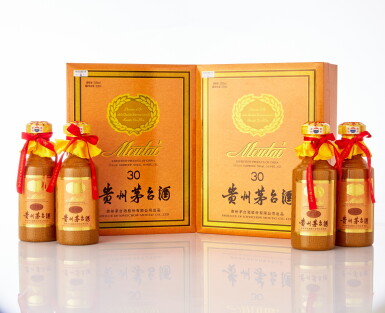 View full screen - View 1 of Lot 6294. 2021年產30年貴州茅台酒 Kweichow Moutai Aged 30 Years 2021 (4 BT50).