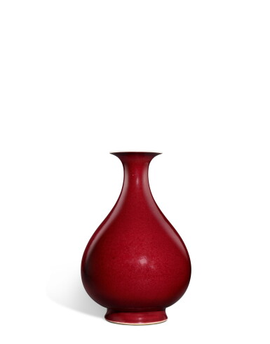 View full screen - View 1 of Lot 40. A copper-red glazed pear-shaped vase, Yuhuchunping, Seal mark and period of Qianlong.
