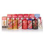2016-2020年贵州茅台酒(七彩茅台)套组 2016-2020 Kweichow Flying Fairy Moutai Special Edition Assortment (7 BT50)