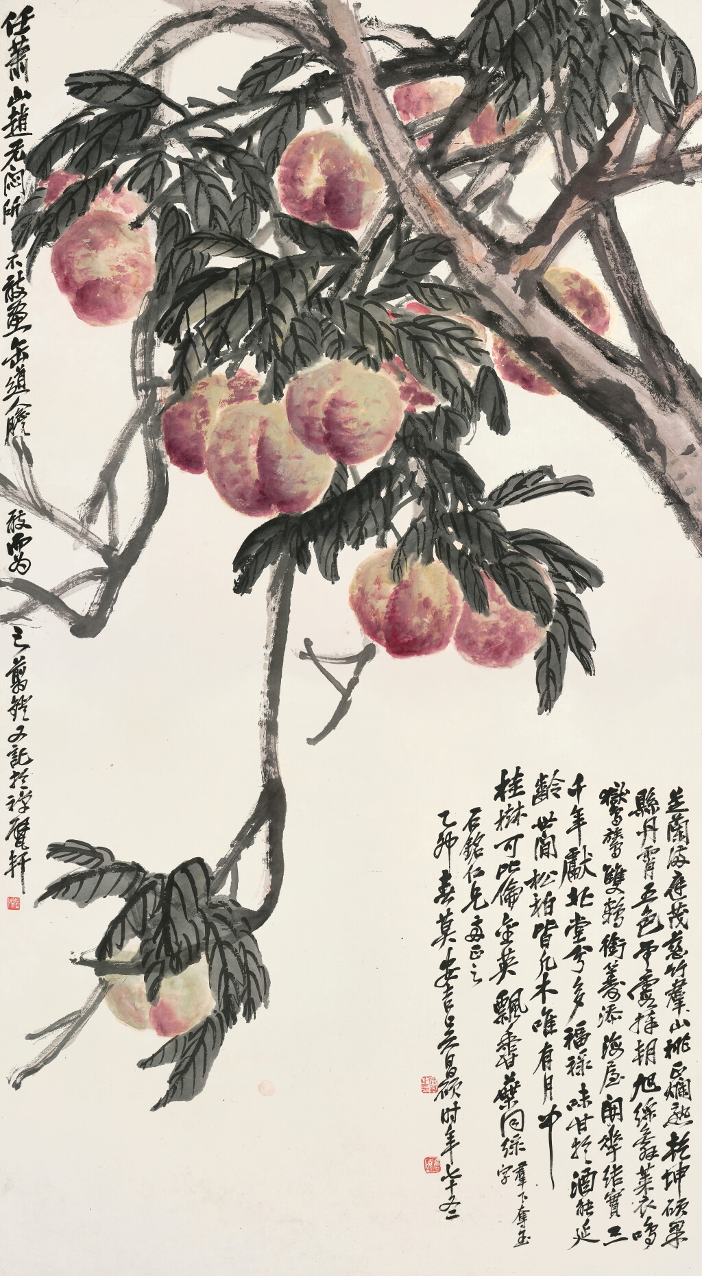 View full screen - View 1 of Lot 2675. 吳昌碩 桃實千年 | Wu Changshuo, Peaches of Longevity.