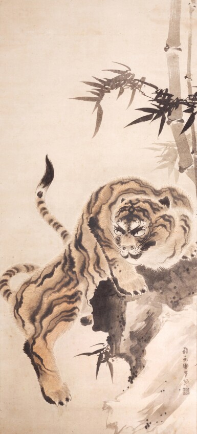 View full screen - View 1 of Lot 69. Kishi Ganku (1749-1839) | Tiger on rock | Edo Period, late 18th century.