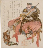 Totoya Hokkei (1780-1850) | Red rabbit horse (Aka Usagi Uma) | Edo period, 19th century
