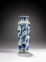 A blue and white 'figural' sleeve vase, Transitional period