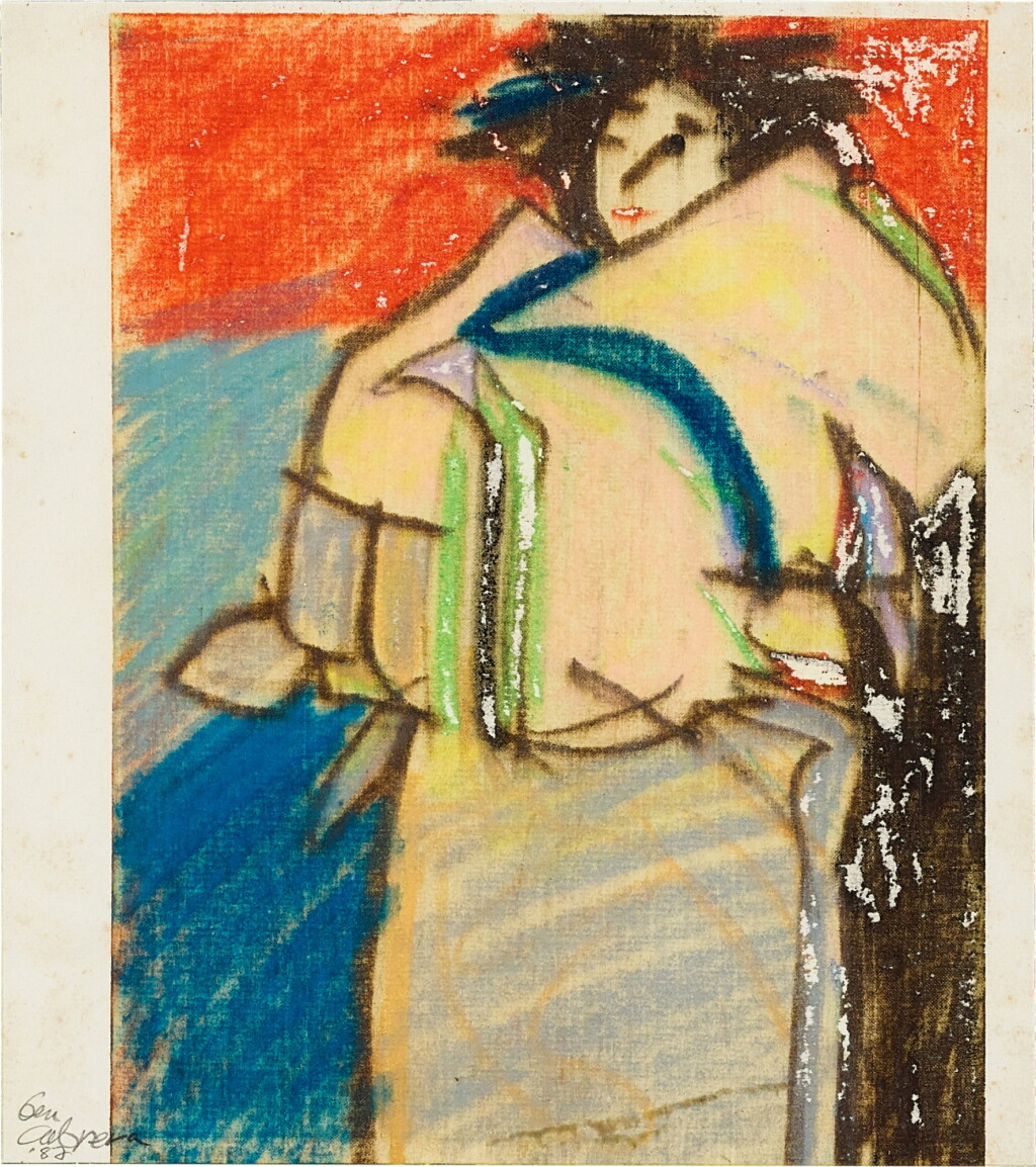View full screen - View 1 of Lot 4553. A sketch of a Japanese Woman | 日本女士的素描 .