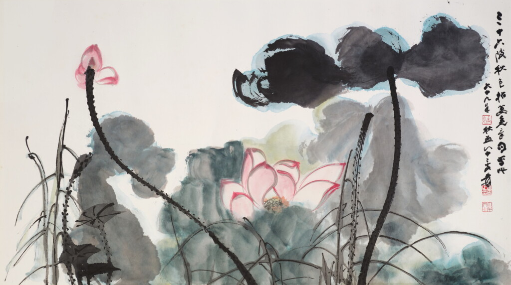 View full screen - View 1 of Lot 2578. 張大千 三十六陂秋色 | Chang Dai-chien(Zhang Daqian), Pink Lotus.