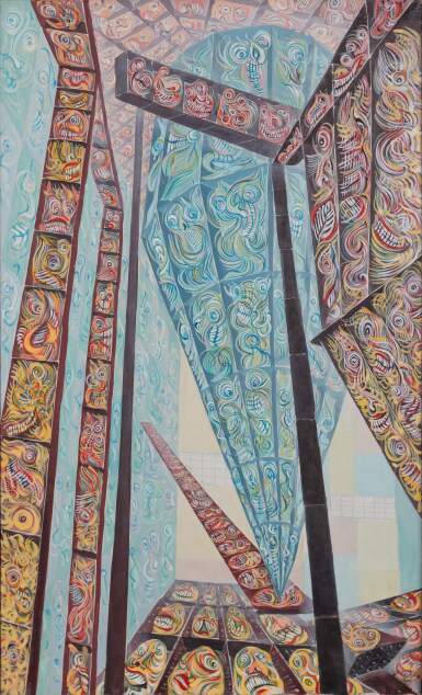 View full screen - View 1 of Lot 243. The diamond.