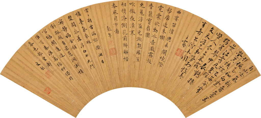 全萤幕检视 - 查看2501Wang Chong; Peng Nian; and Wen Peng 王寵、彭年及文彭 | Poems in Running Script 行書七言詩的1