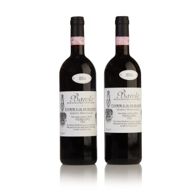 View full screen - View 1 of Lot 569. Barolo, Monvigliero 2004 G.B. Burlotto (2 BT).