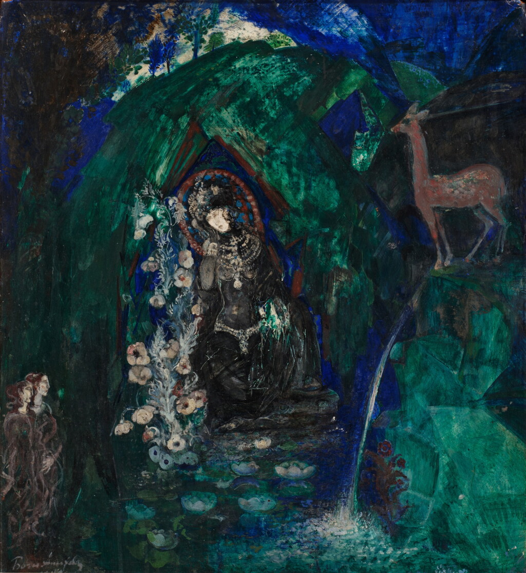 View full screen - View 1 of Lot 2258. Goddess with Deer.