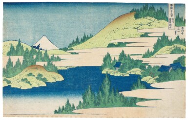 Source: Sotheby's Image