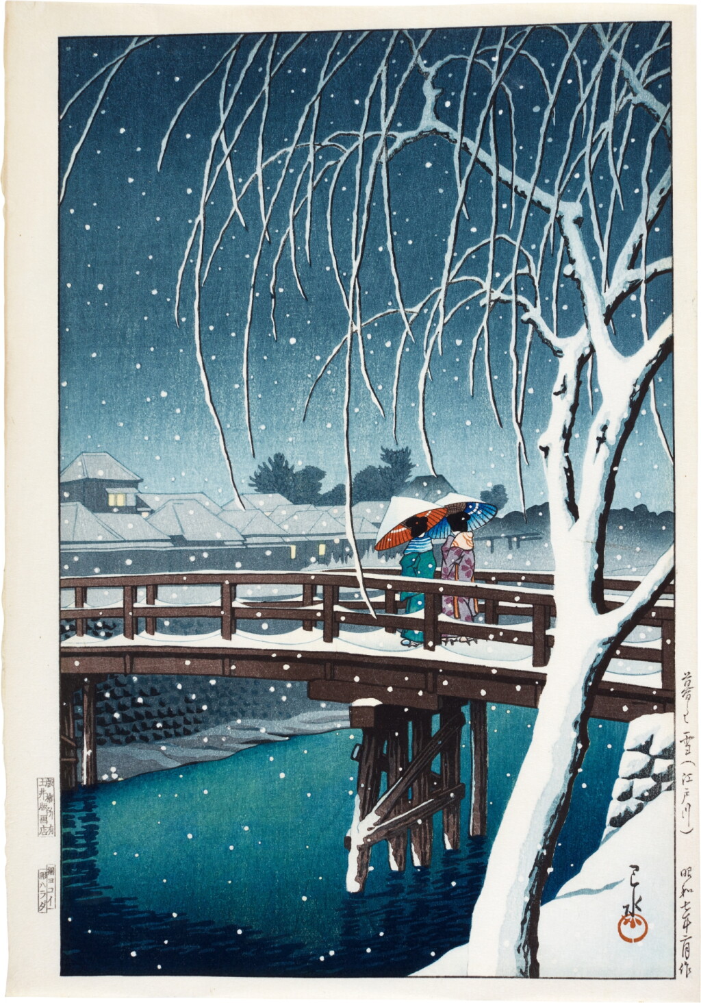 View full screen - View 1 of Lot 151. Kawase Hasui (1883-1957) | Evening Snow, Edogawa River (Kure no yuki, Edogawa) | Showa period, 20th century.