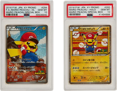 View full screen - View 1 of Lot 127. Japanese Pokémon TCG x Mario, Full Art/Mario Pikachu, Mario Pikachu - Holo (Mario Pikachu Special Box)(set of two) | 日版精靈寶可夢 X 瑪利奧, FULL ART 瑪利奧比卡超, 瑪利歐比卡超 - HOLO (瑪利奧比卡超特別盒)(一組兩張).