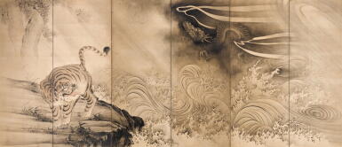 View full screen - View 1 of Lot 4. Anonymous | Tiger and Dragon (Ryuko zu) | Edo period, 18th century.