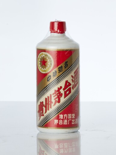 View full screen - View 1 of Lot 7718. 1986 年產五星牌貴州茅台酒 (地⽅國營)Kweichow Moutai 1986 (1 BT50).