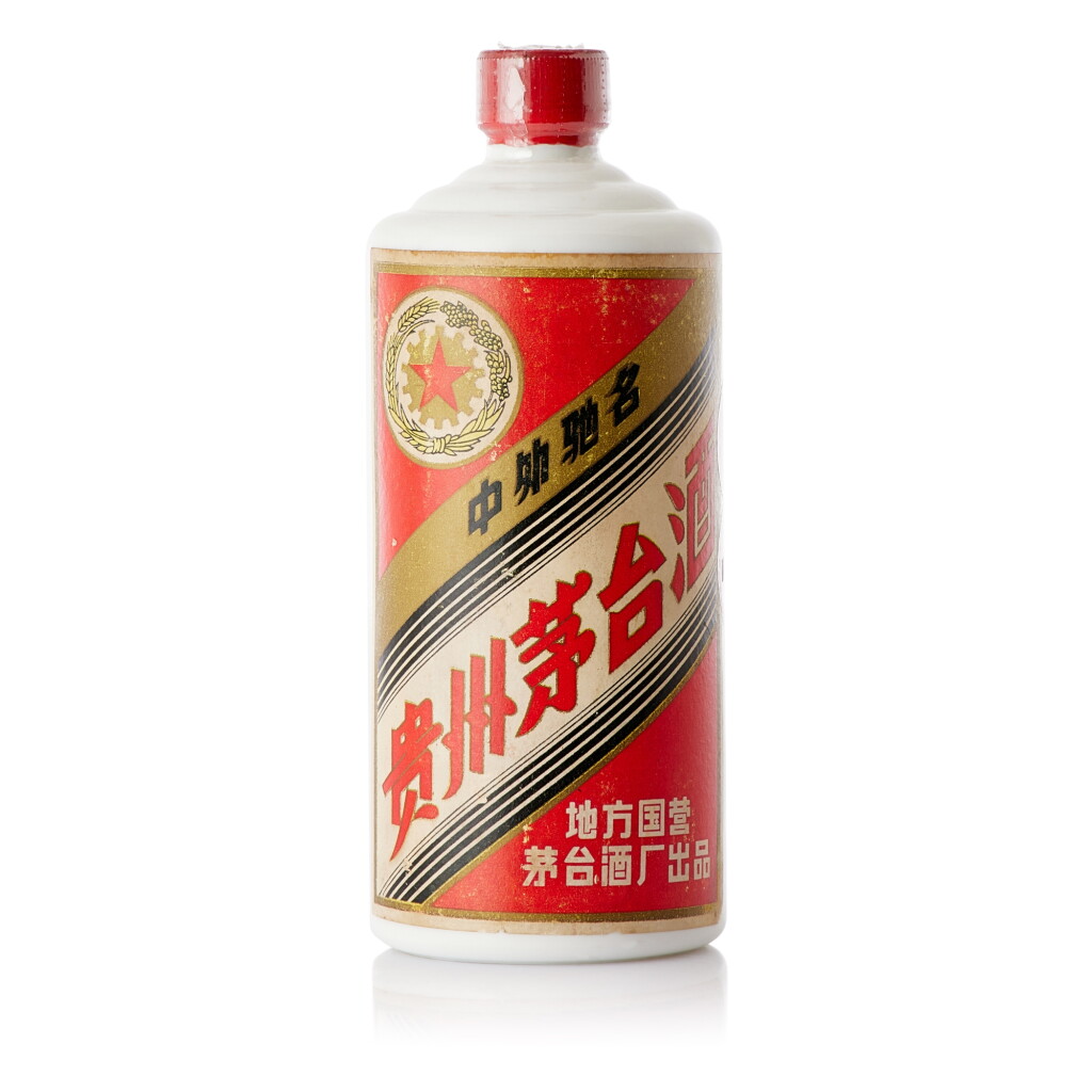 View full screen - View 1 of Lot 9260. 1982年產 "五星牌"貴州茅台酒 (三大革命) Kweichow Five Star Moutai (3 Major Revolution) 1982 (1 BT54).