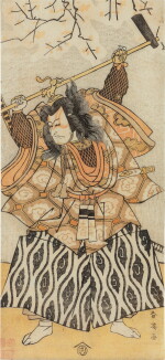 Katsukawa Shun’ei (1762-1819) | An actor in a Chinese role wielding a hoe beneath plum blossom | Edo period, 18th century