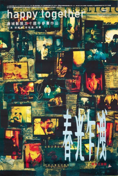 View full screen - View 1 of Lot 311. Wong Kar Wai 王家衛 | Happy Together - autographed poster 《春光乍洩》— 導演簽名海報.