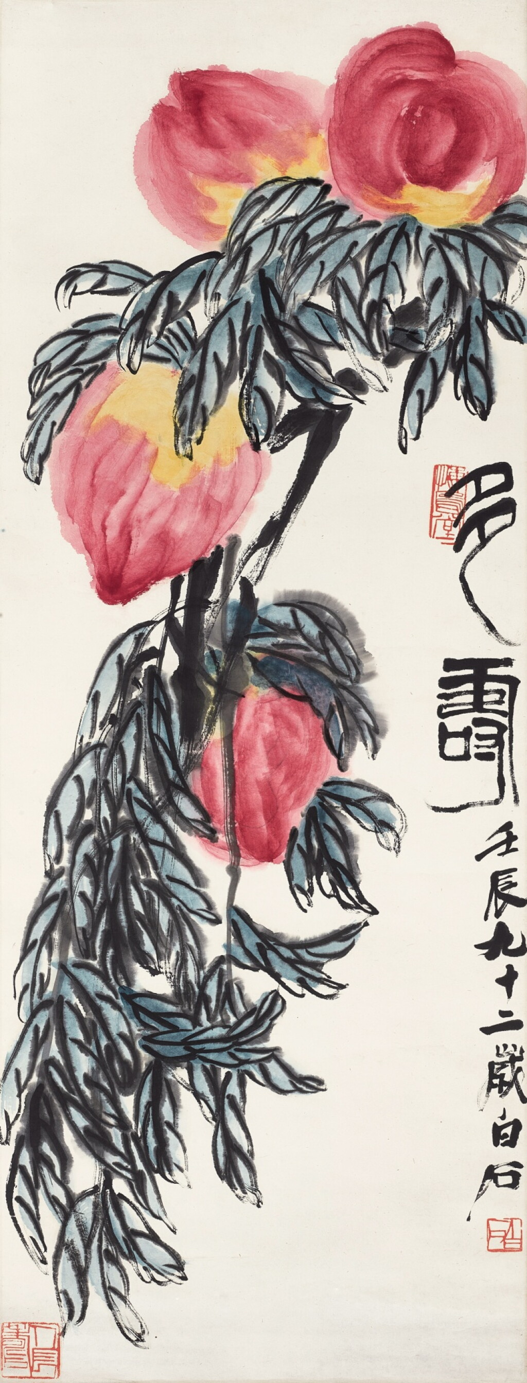 View full screen - View 1 of Lot 2565. 齊白石 多壽 | Qi Baishi, Peaches of Longevity.