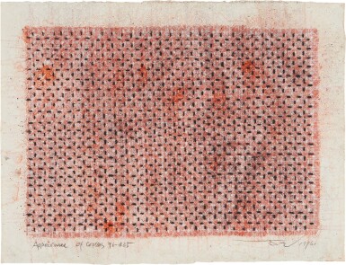 View full screen - View 1 of Lot 7. Appearance of Crosses 96-B25 | 十示 - 96B25.