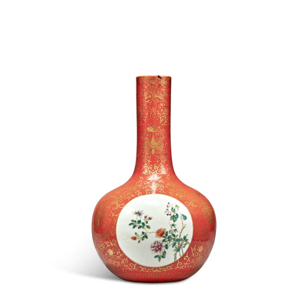 View full screen - View 1 of Lot 44. A coral-red-ground gilt-decorated famille-rose 'floral' bottle vase, Republic period.