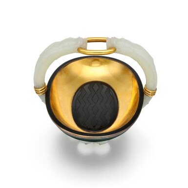 View full screen - View 1 of Lot 252. Jadeite, lacquer and enamel vide-poche, 1920s.
