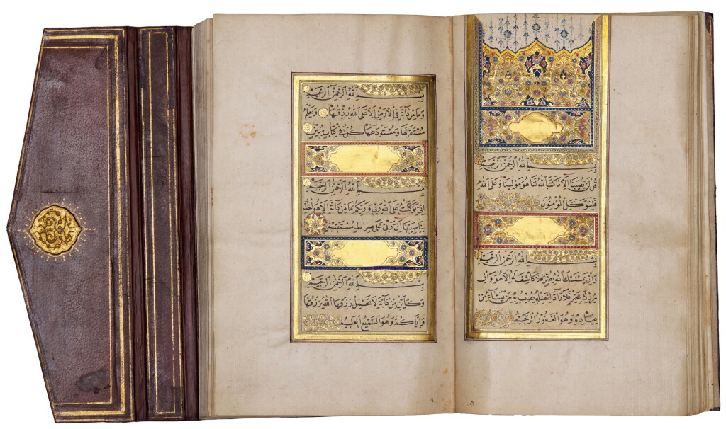 View full screen - View 1 of Lot 107. An illuminated compilation of prayers, incantations and pious odes, Turkey, Ottoman, dated 1138-39 AH/1725-27 AD.